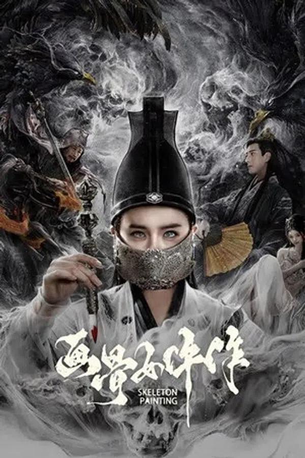 Xem Phim Họa Cốt Nữ Ngỗ Tác: Dạ Ô Quái Đàm Vietsub HD Online