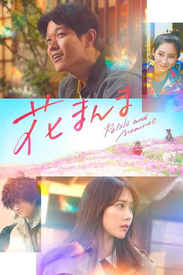 Xem Phim Hoa Trong Thương Nhớ Vietsub HD Online
