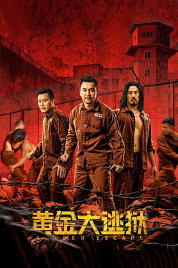 Xem Phim Hoàng Kim Đại Đào Ngục Vietsub HD Online
