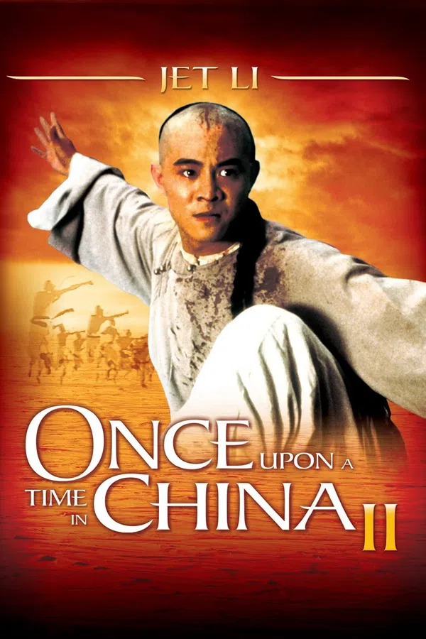 Poster phim Hoàng Phi Hồng 2: Nam nhi đương tự cường trên SubNhanh