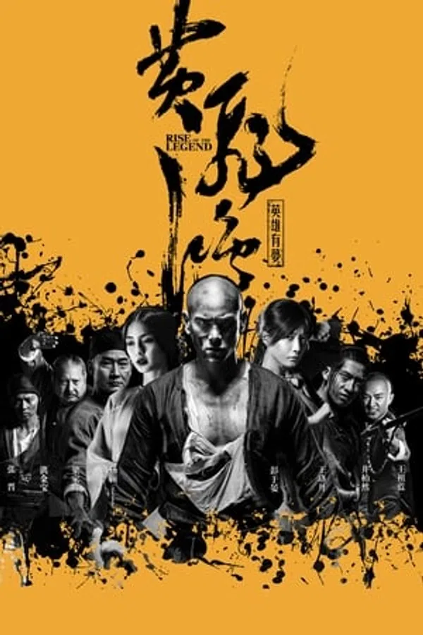 Poster phim Hoàng Phi Hồng: Bí Ẩn Một Huyền Thoại trên SubNhanh