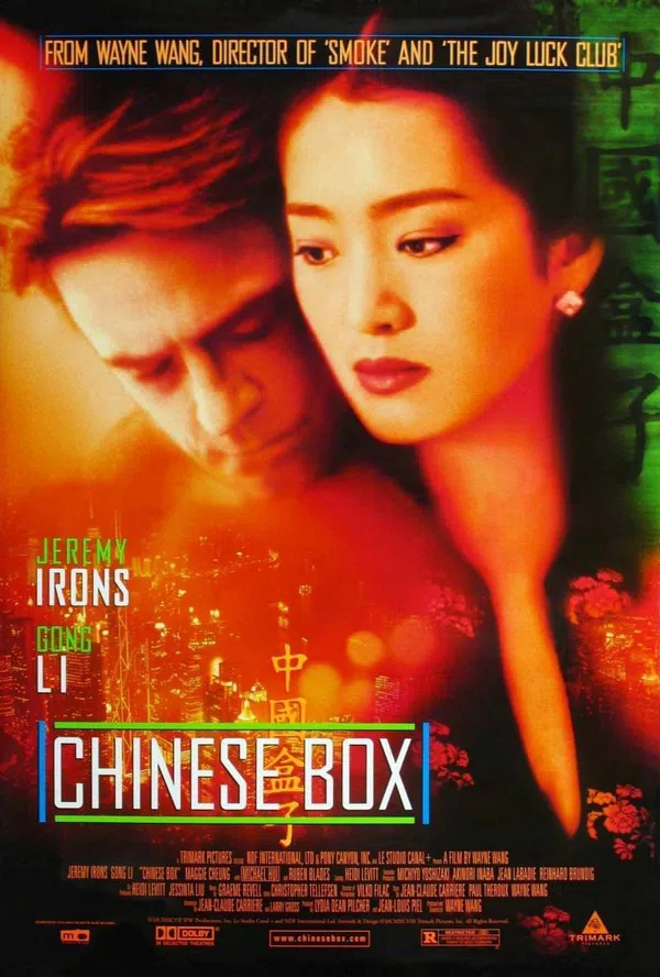 Poster phim Hộp Đêm Trung Hoa trên SubNhanh