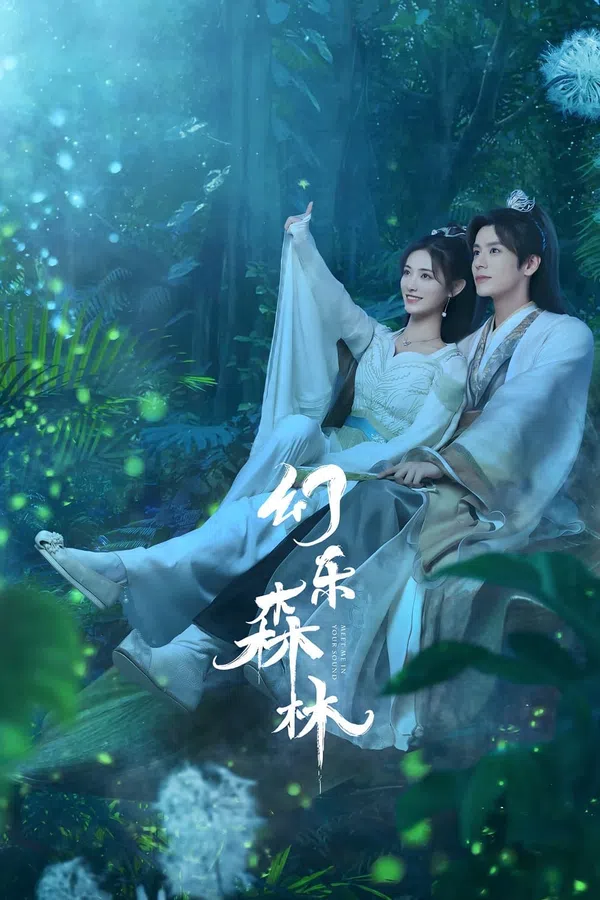 Xem Phim Huyễn Nhạc Sâm Lâm Vietsub HD Online