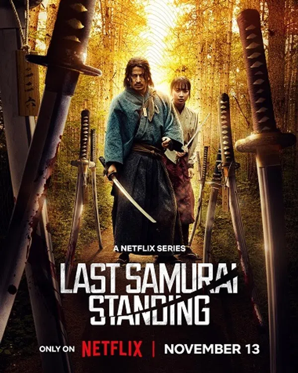 Xem Phim Ikusagami: Chiến Thần Samurai Vietsub HD Online