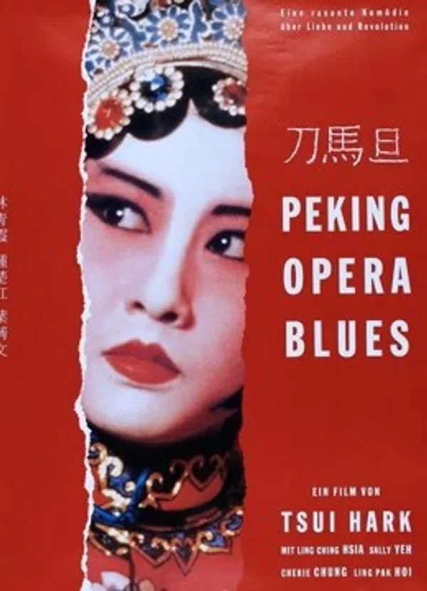 Poster phim Kinh kịch Blues trên SubNhanh