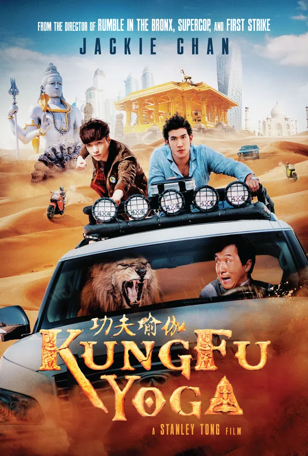 Poster phim Kung Fu Yoga trên SubNhanh