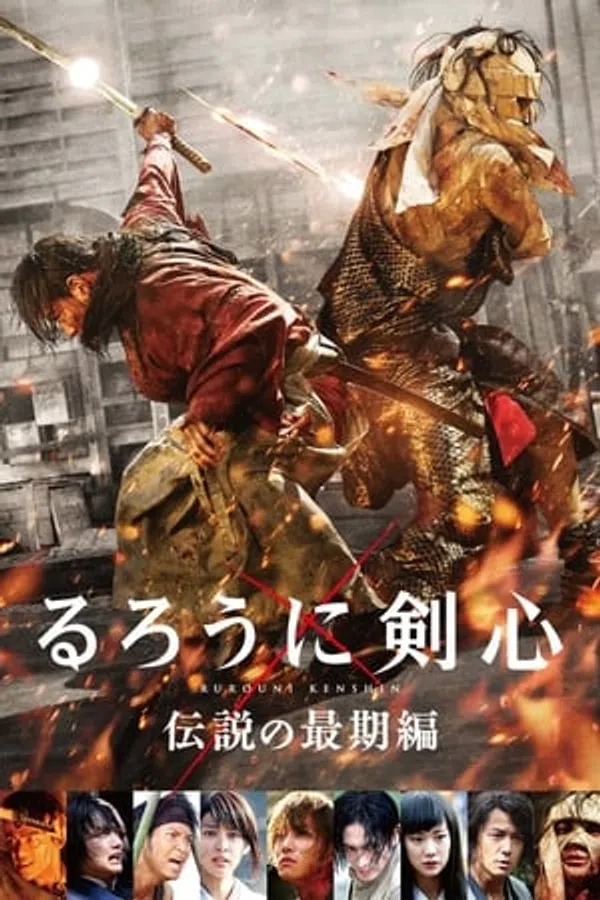 Poster phim Lãng Khách Kenshin: Kết Thúc Một Huyền Thoại trên SubNhanh