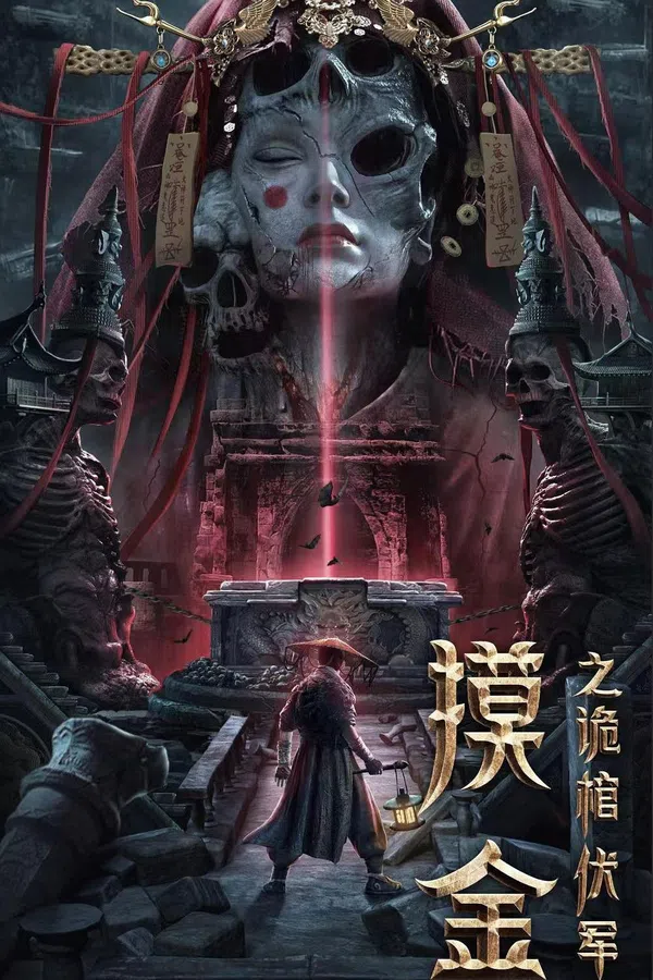 Xem Phim Lăng Mộ Mạc Kim Vietsub HD Online
