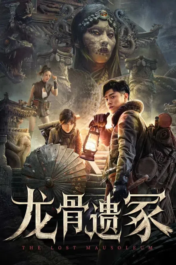 Xem Phim Lăng Mộ Thất Lạc Vietsub HD Online