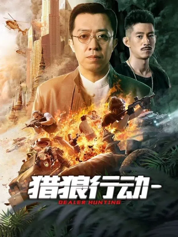 Xem Phim Liệp Lang Hành Động Vietsub HD Online