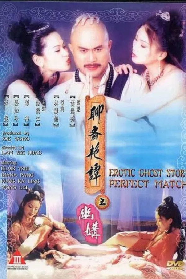 Xem Phim Liêu Trai: Đi Với Ma Mặc Áo Giấy Vietsub HD Online