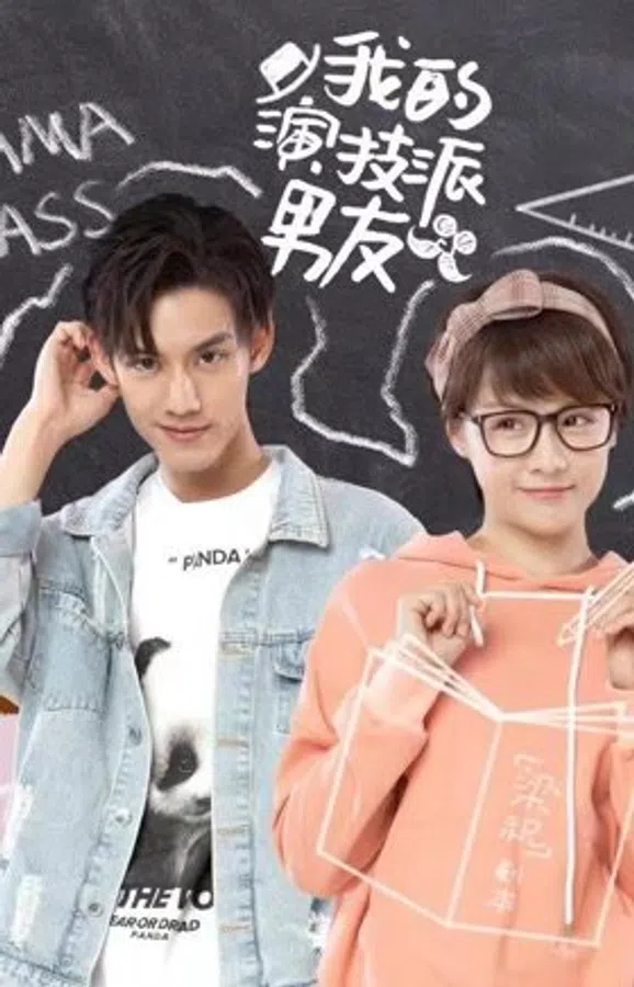 Xem Phim Lớp Học Chính Kịch Vietsub HD Online