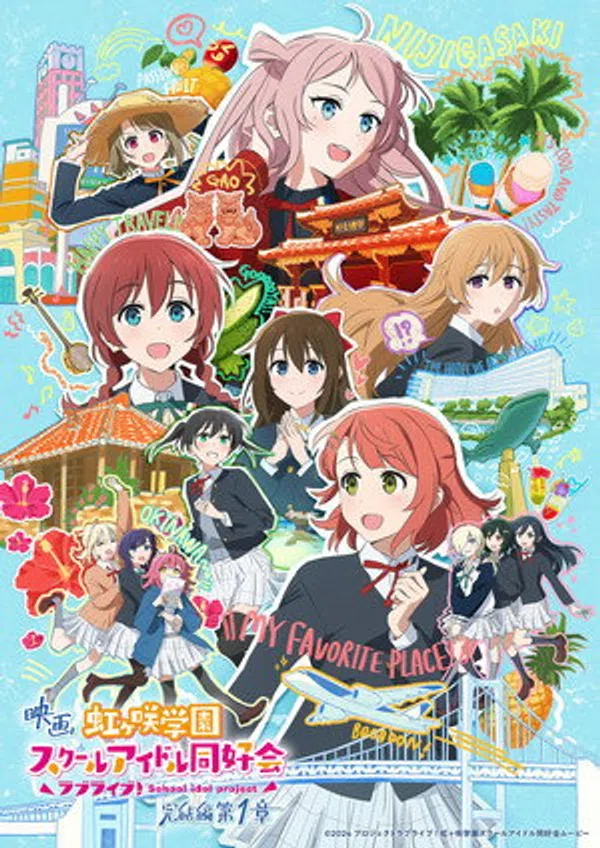 Poster phim Love Live! Nijigasaki Gakuen School Idol Doukoukai: Kanketsu-hen trên SubNhanh