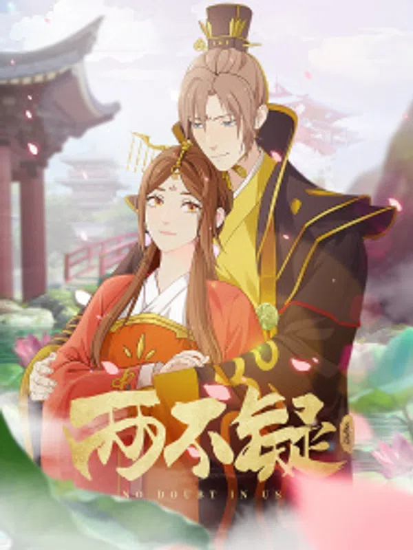 Xem Phim Lưỡng Bất Nghi (Phần 1) Vietsub HD Online