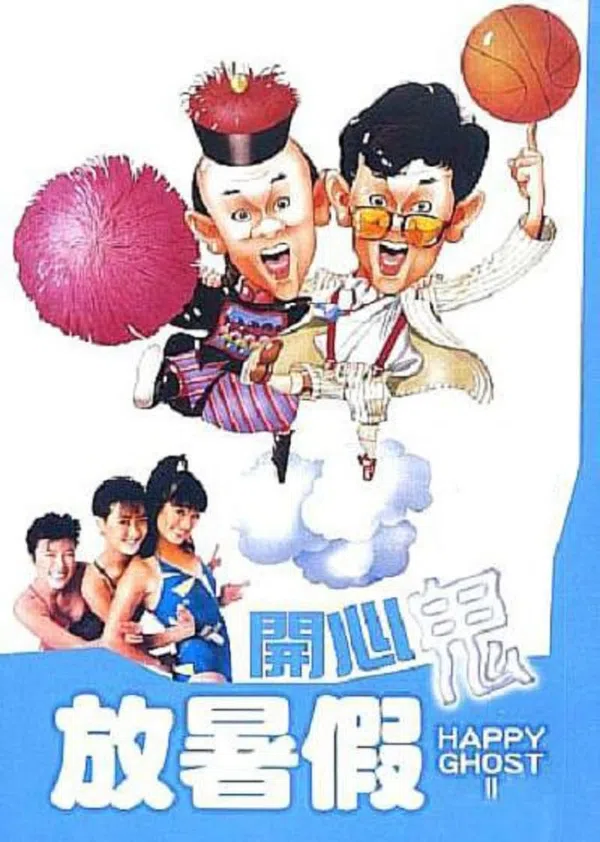 Xem Phim Ma Vui Vẻ 2 Vietsub HD Online