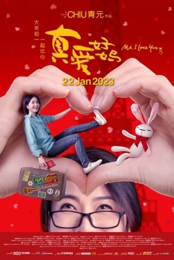 Xem Phim Mẹ Ơi, Con Yêu Mẹ Vietsub HD Online