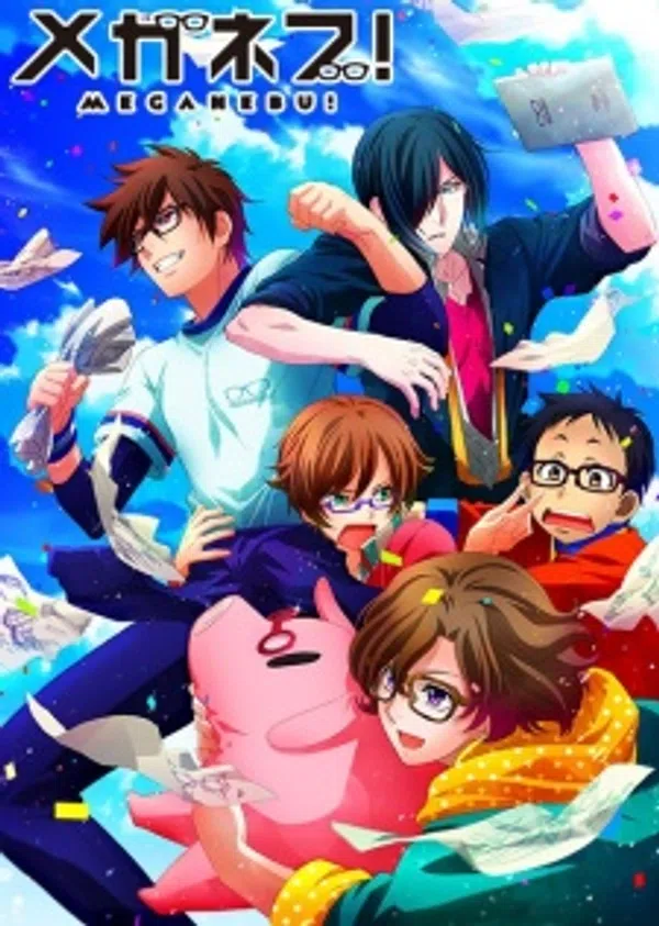 Xem Phim Megane-bu! Vietsub HD Online