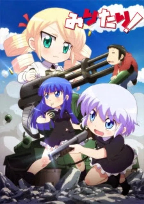 Xem Phim Military! Vietsub HD Online