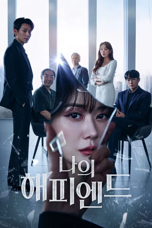 Xem Phim Một Chương Hạnh Phúc Vietsub HD Online
