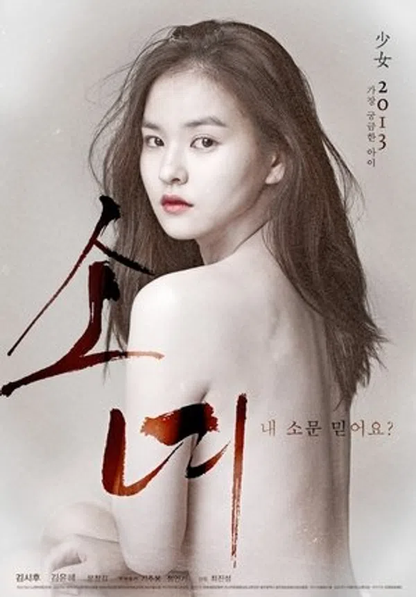Xem Phim Mùa Đông Lạnh Giá Vietsub HD Online