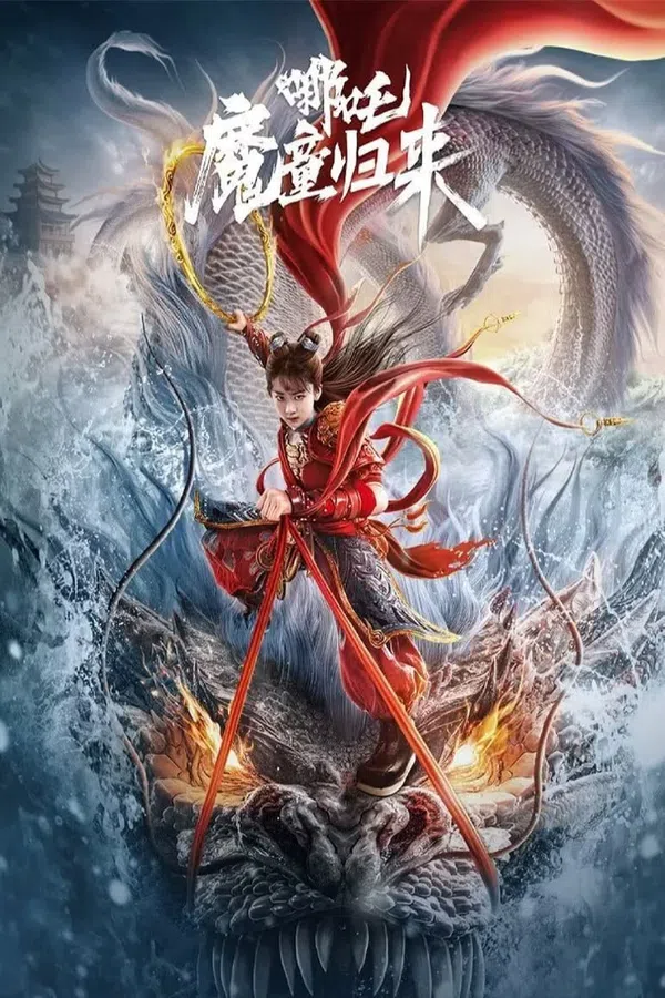 Xem Phim Na Tra: Ma Đồng Trở Lại Vietsub HD Online