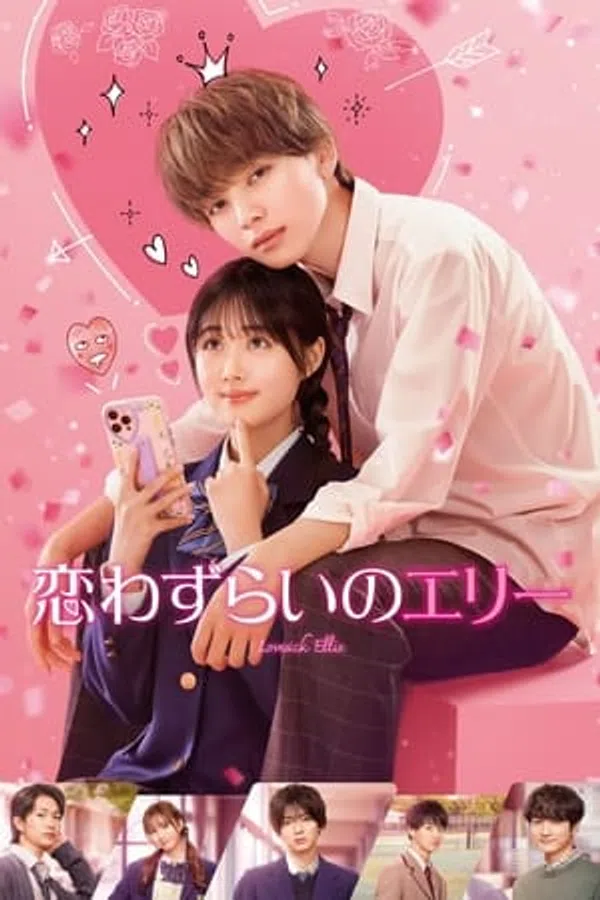 Xem Phim Nàng Ellie Tương Tư Vietsub HD Online