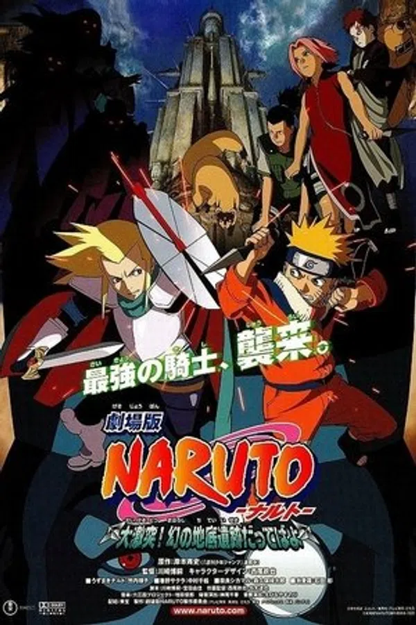 Xem Phim Naruto Movie 2: Huyền Thoại Đá Gelel Vietsub HD Online