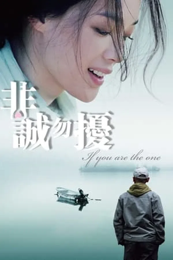 Xem Phim Nếu em là người tình Vietsub HD Online