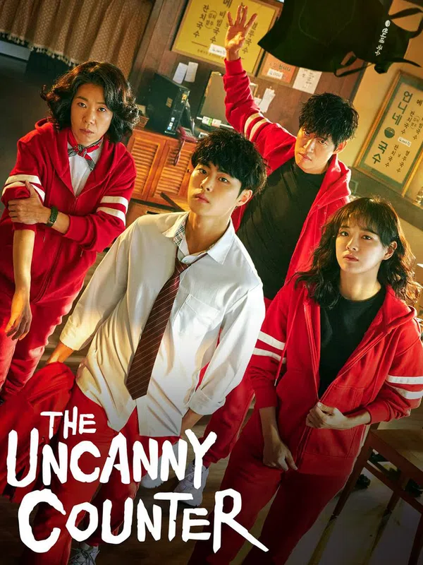 Xem Phim Nghệ thuật săn quỷ và nấu mì Vietsub HD Online