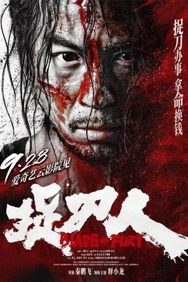 Xem Phim Người Tìm Đao Vietsub HD Online