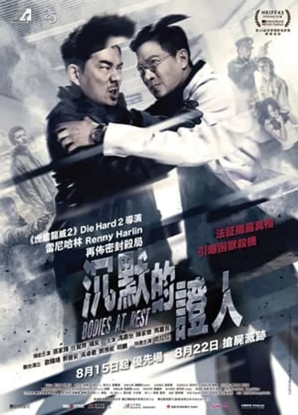 Xem Phim Nhân Chứng Thầm Lặng Vietsub HD Online