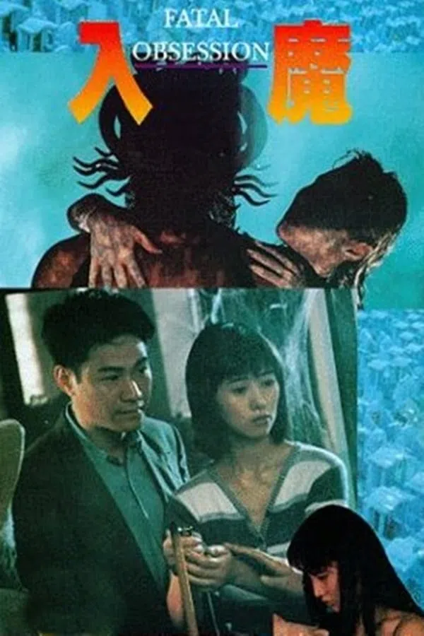 Xem Phim Nhập Ma Vietsub HD Online