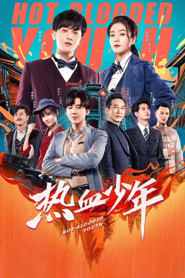 Xem Phim Nhiệt Huyết Thiếu Niên Vietsub HD Online