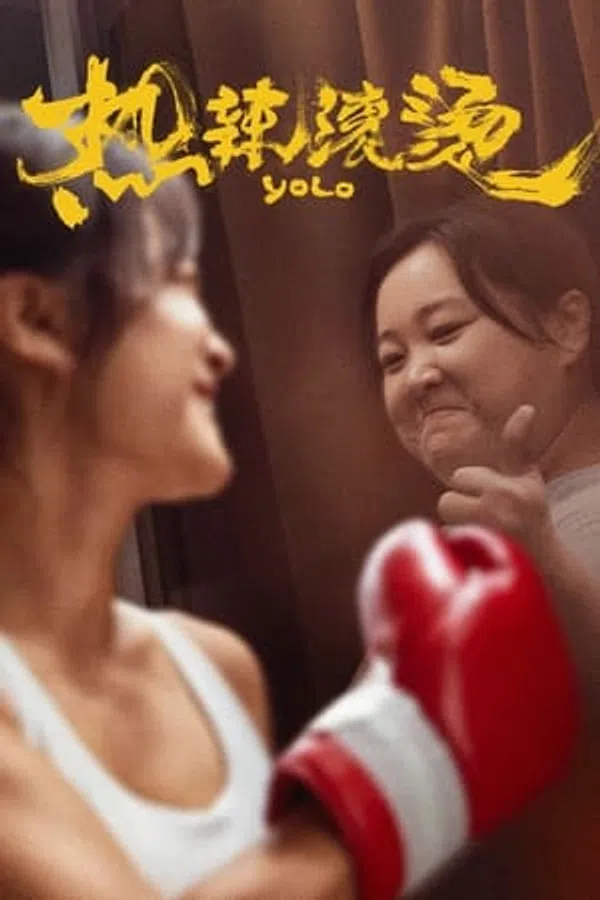 Poster phim Nhiệt Lạt Cổn Thang trên SubNhanh