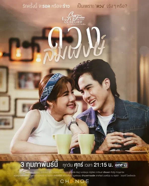 Xem Phim Niềm Tin Tình Yêu Vietsub HD Online