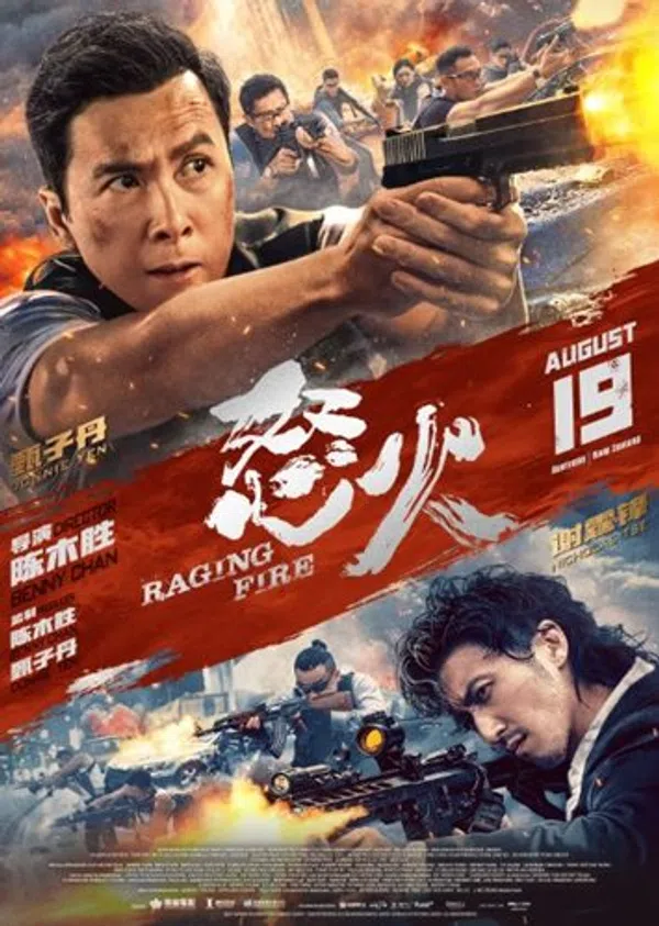 Xem Phim Nộ Hỏa Vietsub HD Online