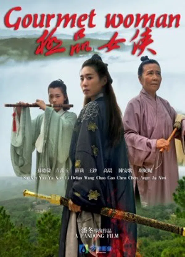 Xem Phim Nữ hiệp cực phẩm Vietsub HD Online