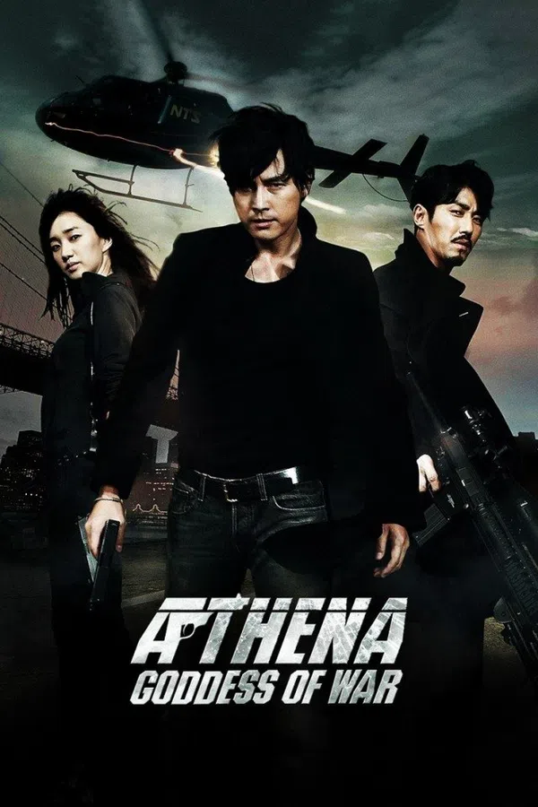 Xem Phim Nữ Thần Chiến Tranh Vietsub HD Online
