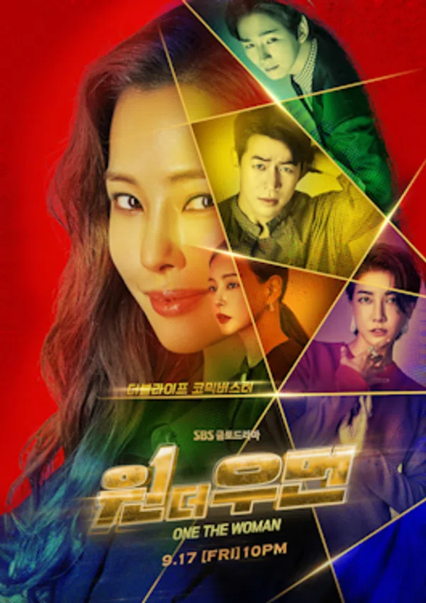 Xem Phim Nữ Thanh Tra Tài Ba Vietsub HD Online