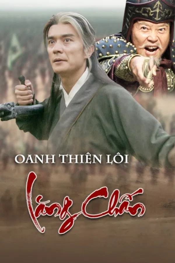 Xem Phim Oanh Thiên Lôi Lăng Chấn Vietsub HD Online