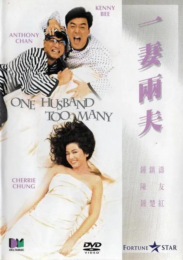 Xem Phim One Husband Too Many Vietsub HD Online