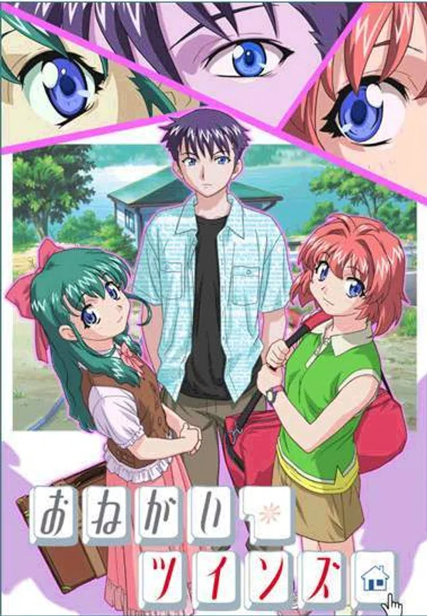 Poster phim Onegai☆Twins trên SubNhanh