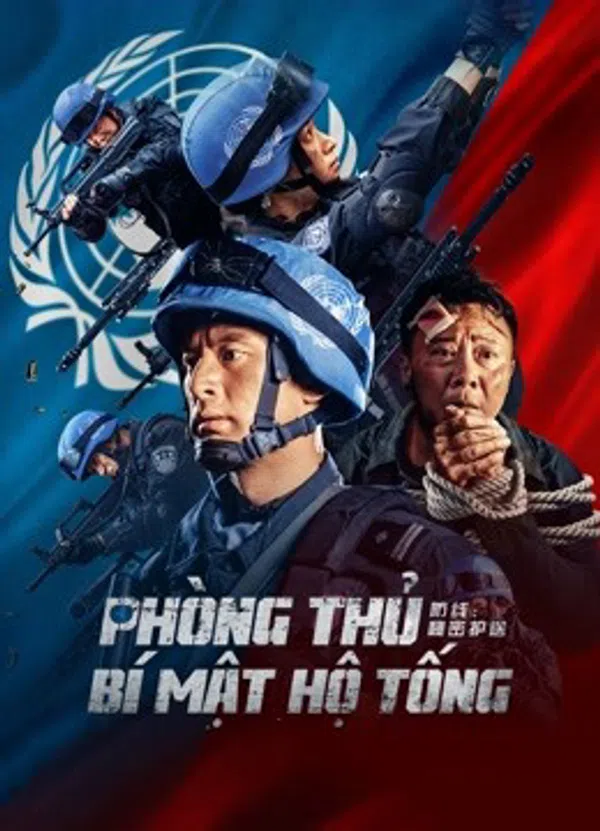 Poster phim Phòng Thủ: Bí Mật Hộ Tống trên SubNhanh