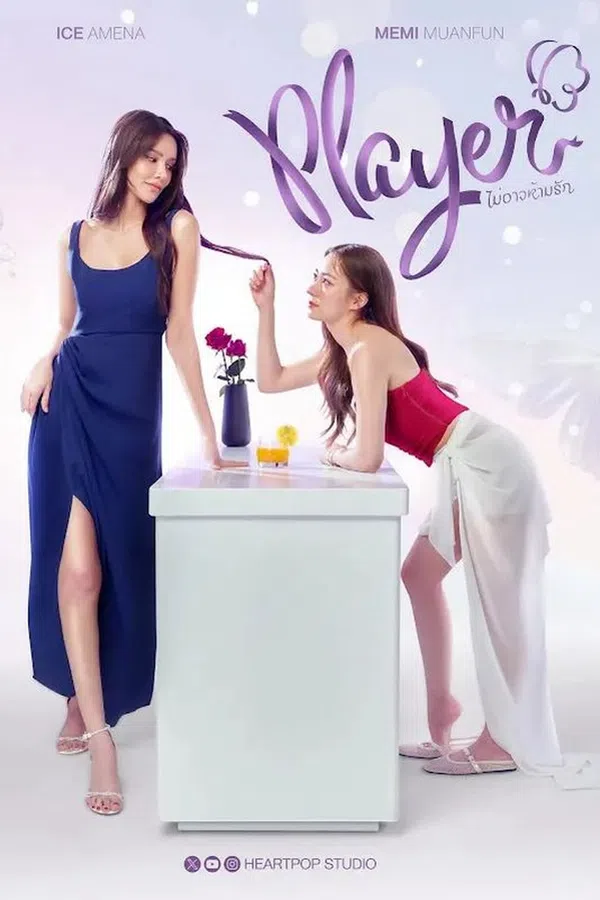 Poster phim Player: Chẳng Thể Ngăn Tình trên SubNhanh