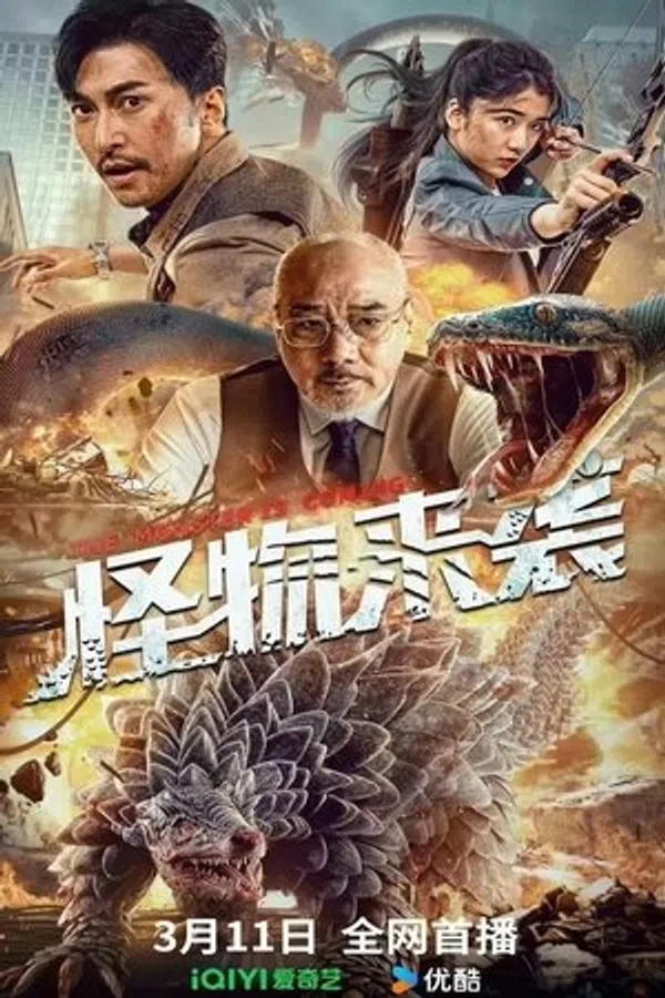 Xem Phim Quái Vật Tập Kích Vietsub HD Online