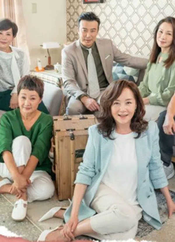Poster phim Quãng Thời Gian Tươi Đẹp trên SubNhanh