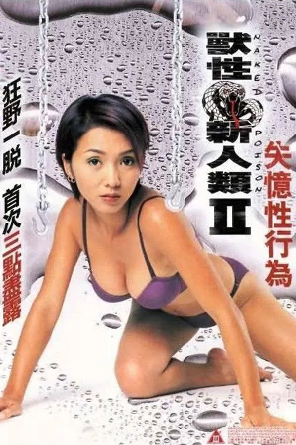 Xem Phim Rắn Độc 2 Vietsub HD Online