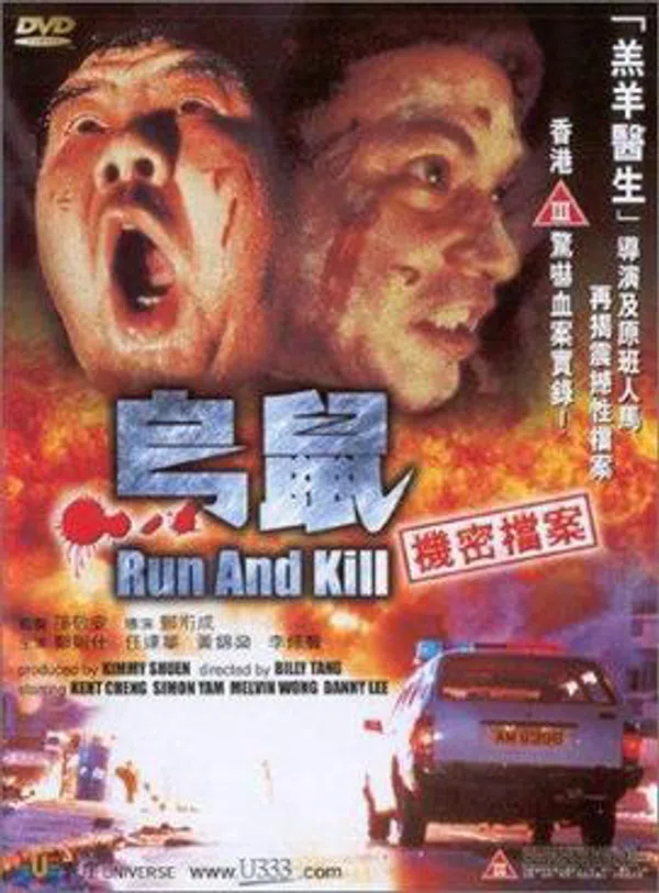 Xem Phim Run and Kill Vietsub HD Online