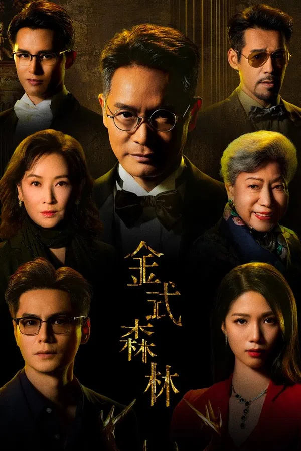 Xem Phim Rừng Vàng Vietsub HD Online