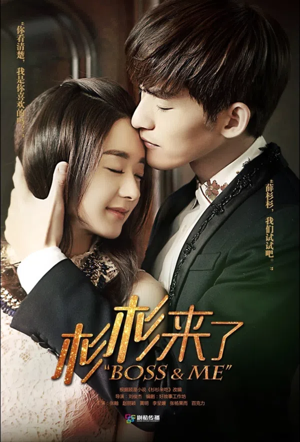 Xem Phim Sam Sam Đến Rồi Vietsub HD Online
